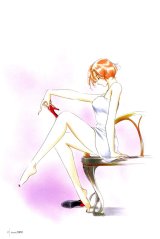 BUY NEW yakushiji ryoko no kaiki jikenbo - 123632 Premium Anime Print Poster